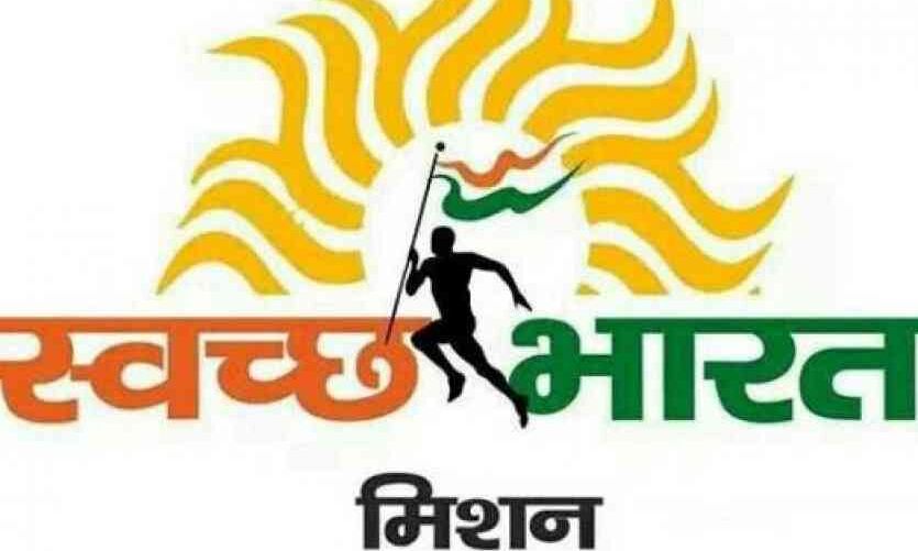 स्वच्छ सर्वेक्षण ग्रामीण का कार्य 30 सितम्बर, 2019 तक किया जायेगा