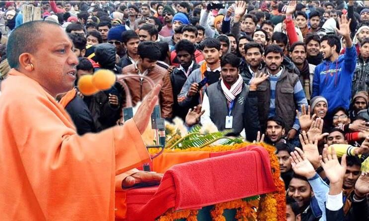 मदरसों को बंद करना समस्या का समाधान नहीं है मदरसों को समय के साथ बदलकर आधुनिक होना होगा : योगी आदित्यनाथ