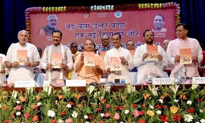 अराजकता, भ्रष्टाचार और जंगलराज से मुक्त कराना वर्तमान राज्य सरकार की प्राथमिकता
