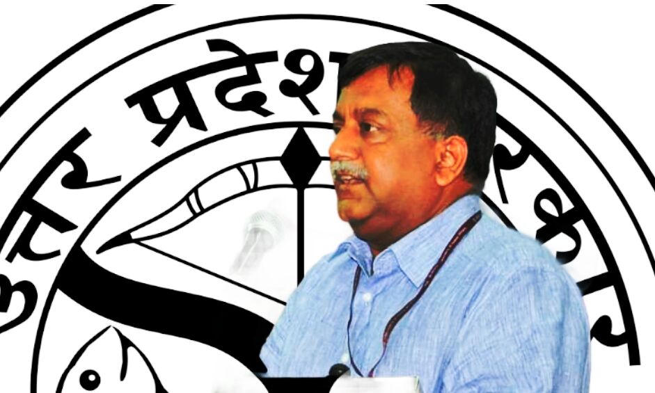 अवनीश अवस्थी अपर मुख्य सचिव गृह ने पुलिस विभाग के निर्माण कार्यों की समीक्षा की