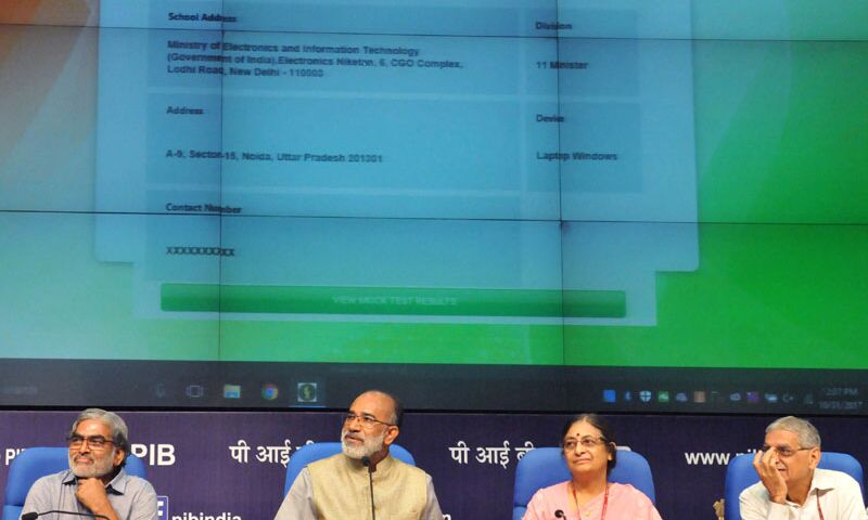 वर्तमान शिक्षा प्रणाली में समग्रता के साथ अध्ययन के दृष्टिकोण अपनाने की आवश्यकता है : के.जे. अल्फांस