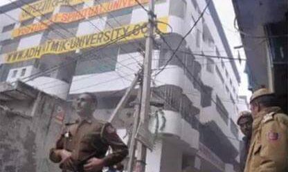 उच्च न्यायालय के आदेश पर पुलिस ने दिल्ली के रोहिणी इलाके मे आश्रम पर छापा मारा