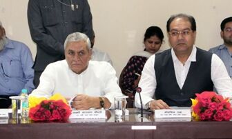 प्रधानमंत्री जन विकास कार्यक्रम के तहत योजनाओं का प्रस्ताव