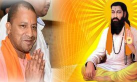 संत रविदास ने अपनी रचनाओं के माध्यम से समाज में  व्याप्त बुराइयों को दूर करने में  महत्वपूर्ण योगदान दिया :योगी आदित्यनाथ