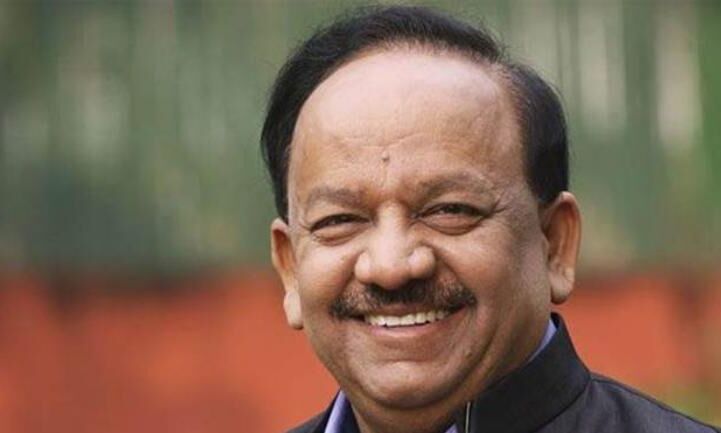 बीमारियों से किसी गर्भवती महिला और बच्‍चे की मृत्‍यु न होने दें - डॉ. हर्षवर्धन