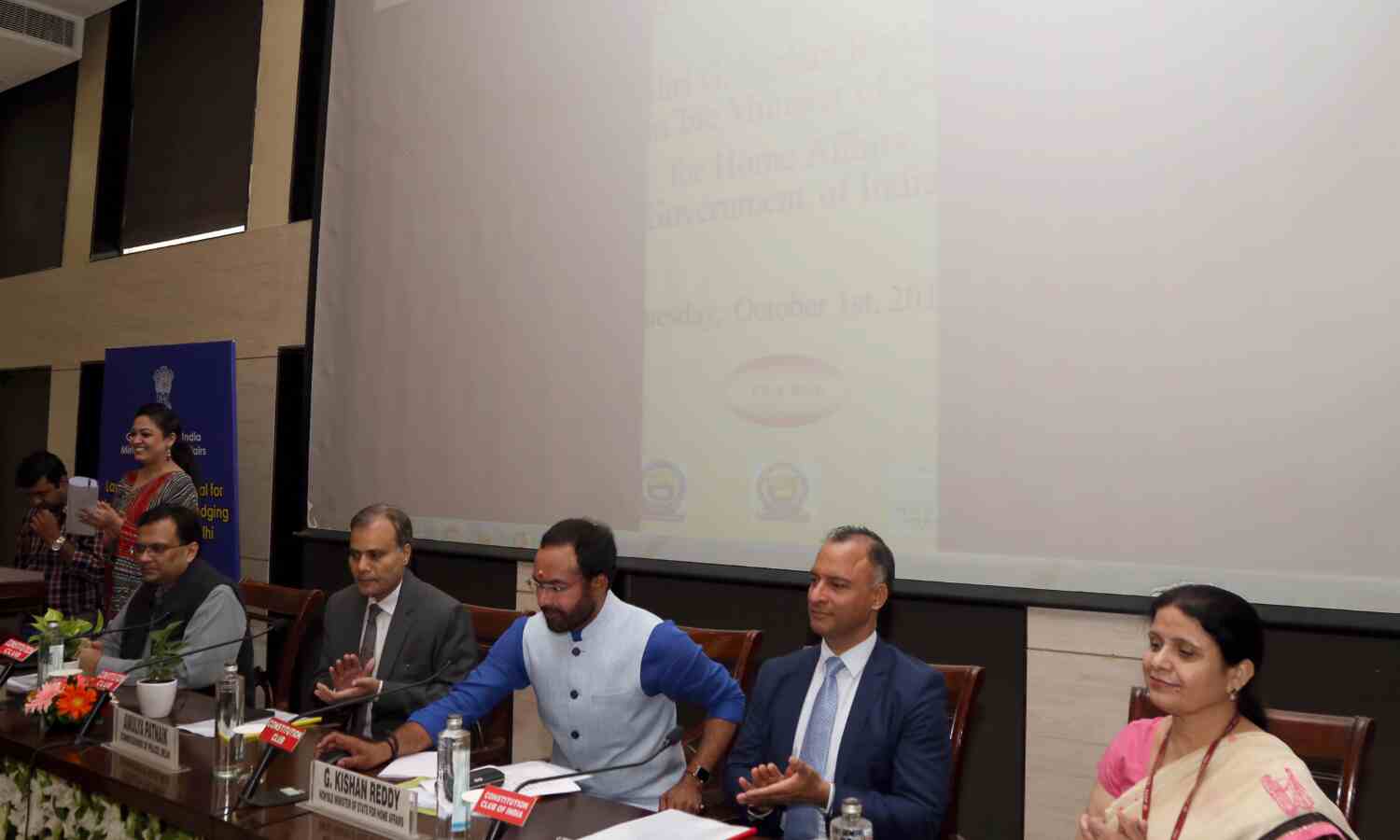 राष्‍ट्रीय राजधानी क्षेत्र में भोजनालयों और विश्रामालयों (लॉज) स्‍थानों के लाइसेंस के लिए एकीकृत पोर्टल लांच