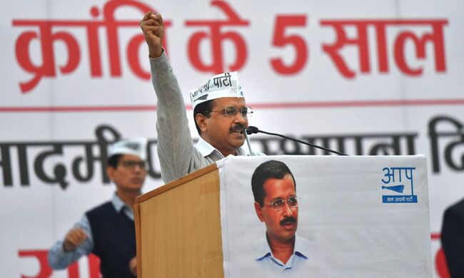 हिंदुस्तान को हिंदू और मुसलमान के नाम पर बांट दो :अरविंद केजरीवाल