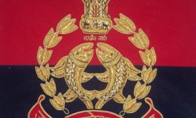 उत्तर प्रदेश शासन द्वारा भारतीय पुलिस सेवा के अधिकारियों की पदोन्नति का आदेश निर्गत