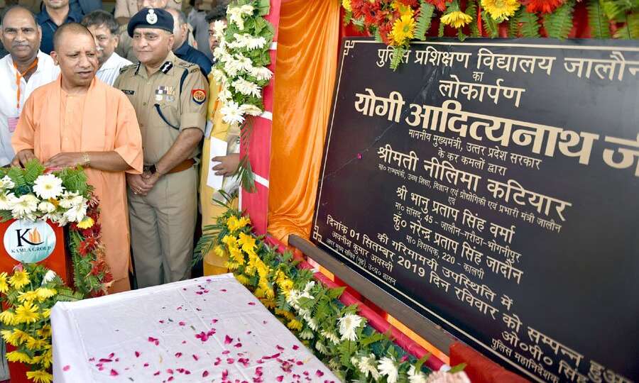 पुलिस की वर्दी का हमेशा एक ही धर्म होता है, वह है आम जनता की सुरक्षा : मुख्यमंत्री