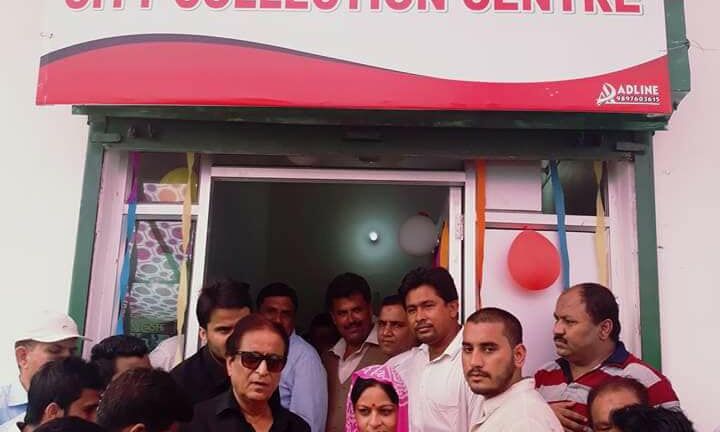 जौहर इंस्टीट्यूट ऑफ़ मेडिकल साइन्स की सिटी कलेक्शन सेंटर पैथोलॉजी लैब का उद्घाटन