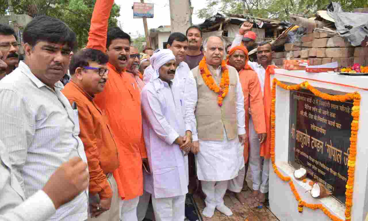चिकित्सा शिक्षा मंत्री ने विभिन्न सड़क निर्माण सम्बन्धी कार्यों का किया लोकार्पण