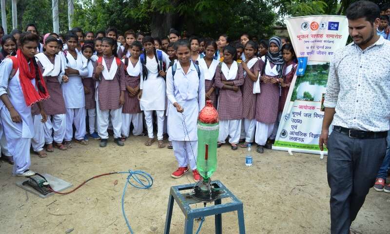 गोसाईगंज में भी भूजल जागरूकता कार्यक्रम का आयोजन
