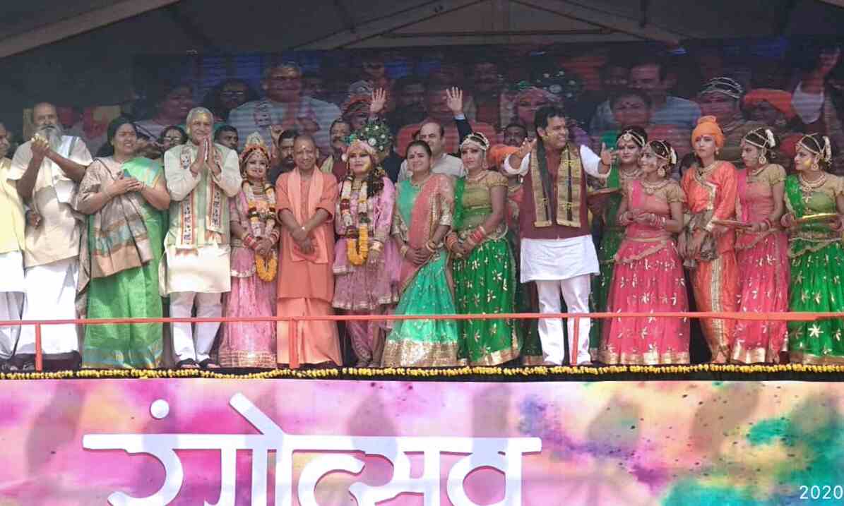 हमारे पर्व समृद्ध आध्यात्मिक और सांस्कृतिक परम्परा के प्रतीक हैं : योगी