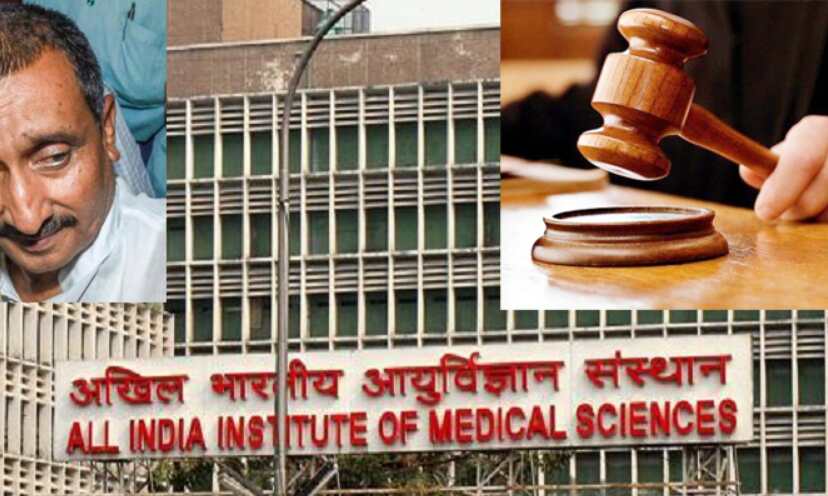 उन्नाव दुष्कर्म केस की सुनवाई को एम्स में लगी अदालत