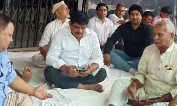 अचल सम्पत्ति की प्रस्तावित मूल्य सूची के खिलाफ विरोध प्रदर्शन जारी अचल सम्पत्ति की प्रस्तावित मूल्य सूची के खिलाफ विरोध प्रदर्शन जारी