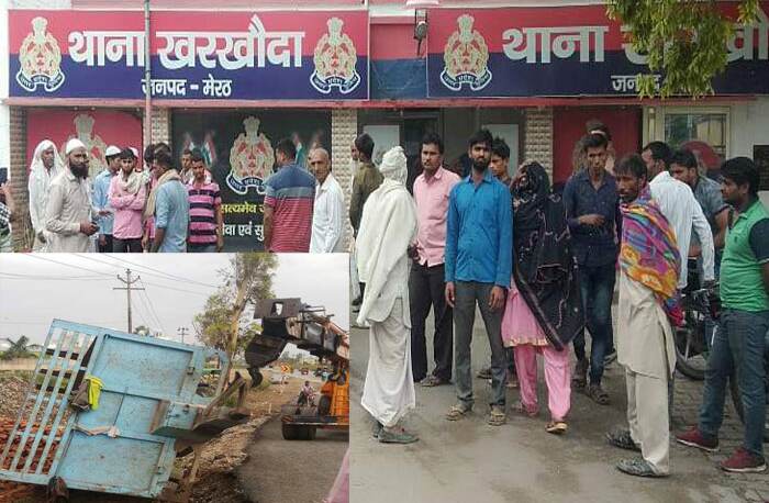 मेरठ में हापुड़ रोड पर ट्रैक्टर ट्राली पलटने से मुजफ्फरनगर के चार लोगों की मौत