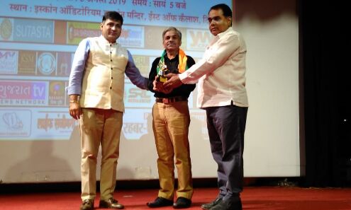 राजेश पुरोहित दिल्ली में गेस्ट ऑफ ऑनर से सम्मानित