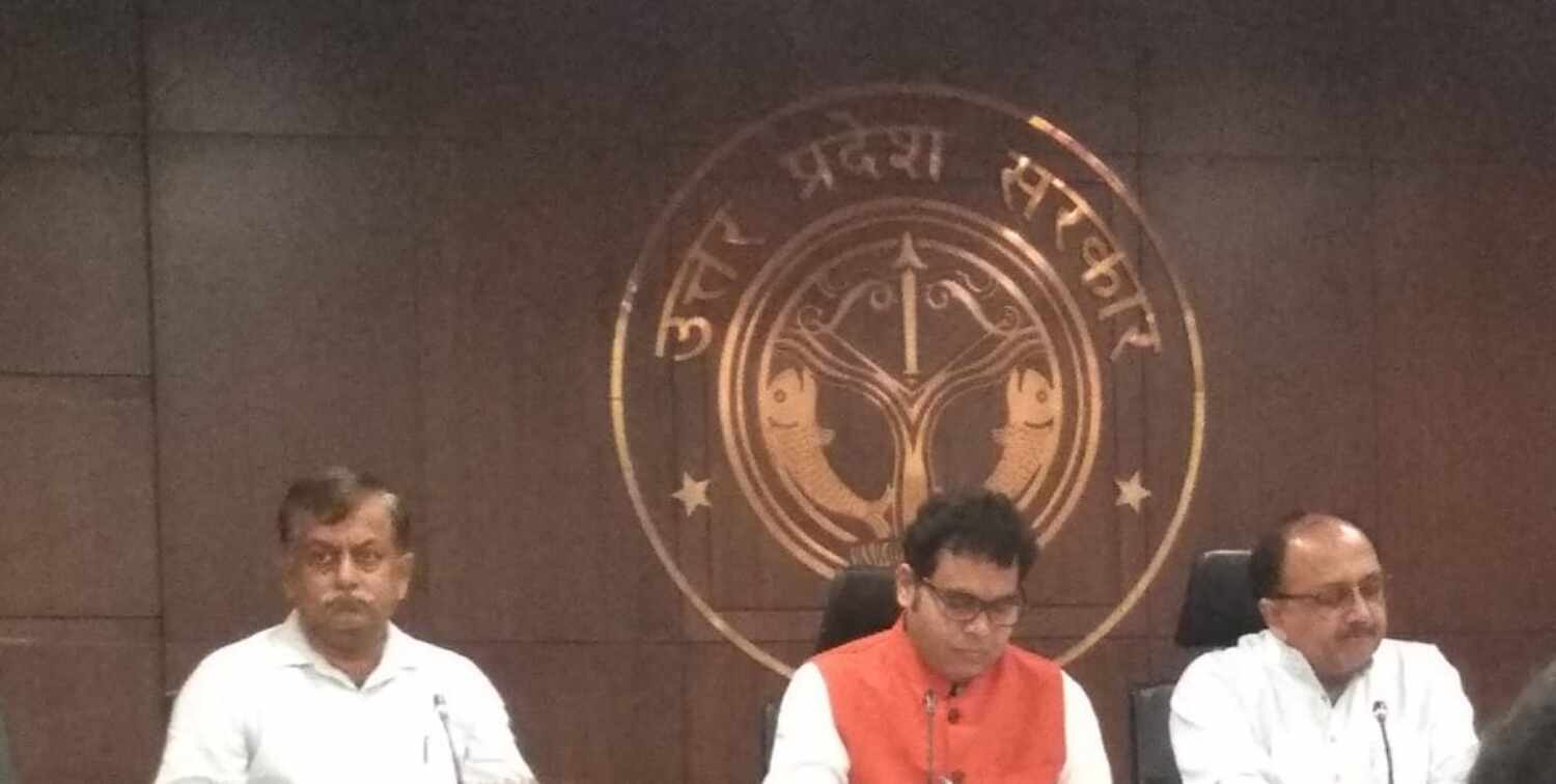यूपी कैबिनेट ने 6 प्रस्तावों पर लगाई अपनी मुहर यूपी कैबिनेट ने 6 प्रस्तावों पर लगाई अपनी मुहर