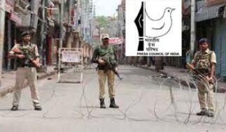 कश्मीर में संचार पाबंदी के पक्ष में पीसीआई, कहा-बंदी राष्ट्रहित में