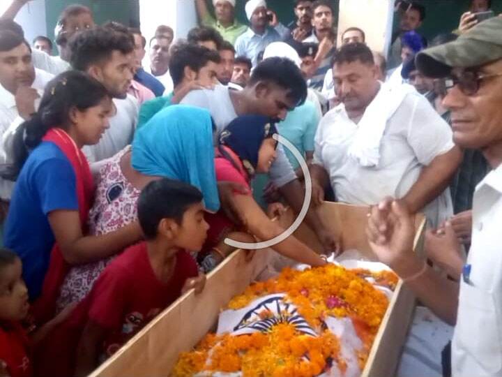 शहीद सतेंद्र कुमार पंचतत्व में विलीन, दी गयी अंतिम विदाई