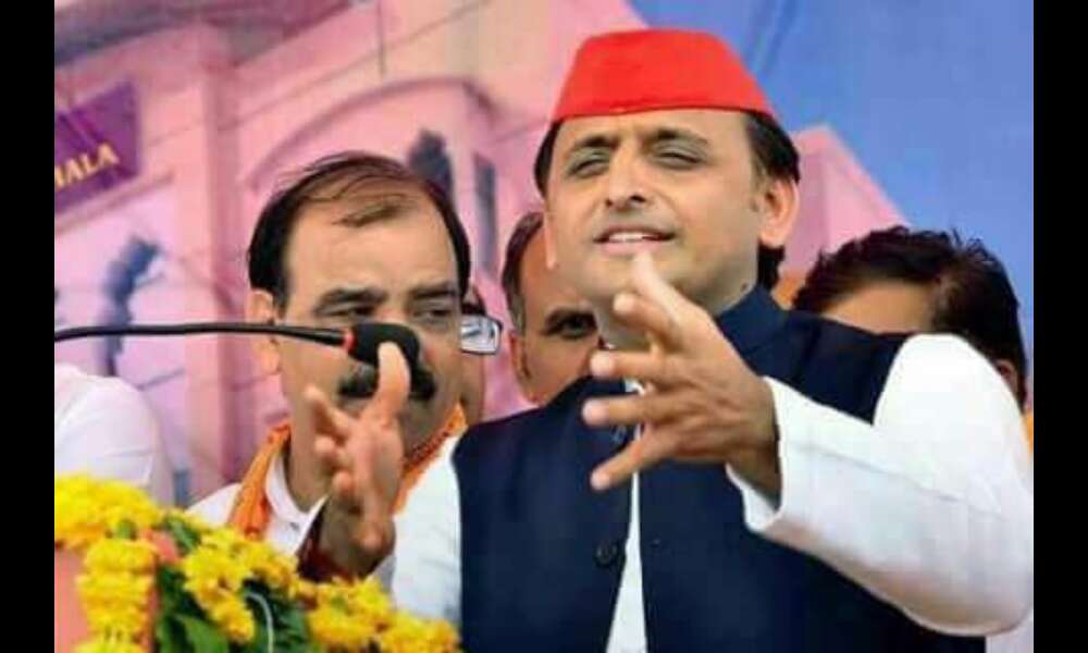 समाजवाद सामाजिक-आर्थिक समानता के सिद्धांत से प्रतिबद्ध है :अखिलेश यादव