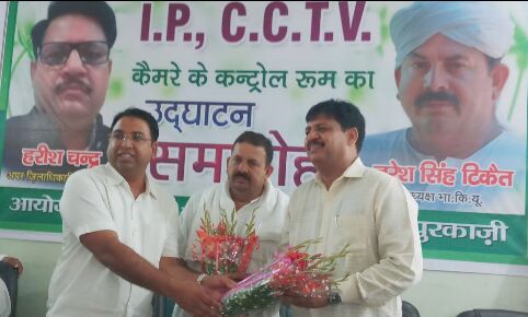 आईपी कैमरों से लैस पहली नगर पंचायत बनी पुरकाजी, दुनिया के हर कोने से रहेगी नजर