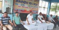 जिला कारागार में किया गया योगाभ्यास जिला कारागार में किया गया योगाभ्यास