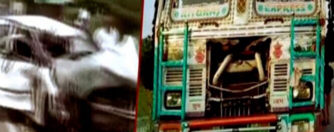 सपा नेता के बड़े भाई का है रायबरेली सड़क हादसे में कालदूत बना ट्रक