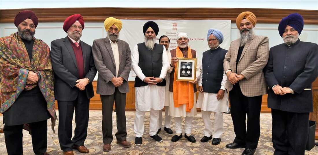 गुरु गोबिंद सिंह जी की जयंती पर स्मारक सिक्का जारी करने के अवसर पर प्रधानमंत्री के संबोधन का मूल पाठ