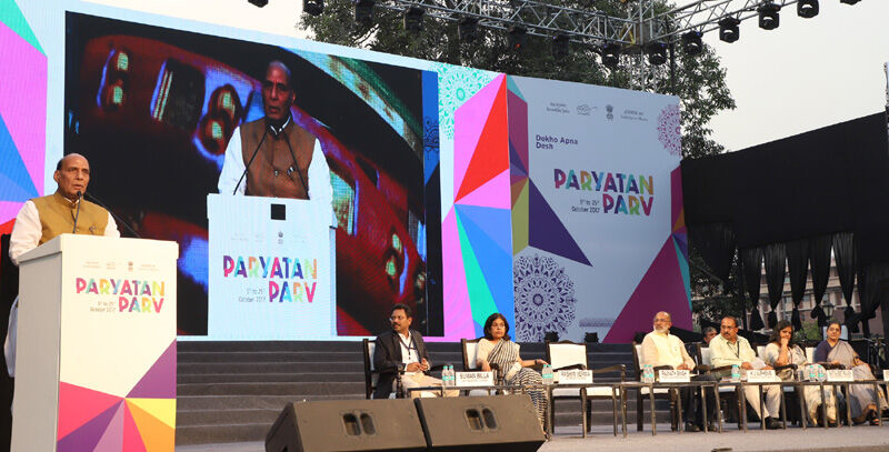 हम भारत को सुपर पावर बनाना चाहते हैं  पर्यटन महत्‍वपूर्ण भूमिका अदा कर सकता है : राजनाथ सिंह