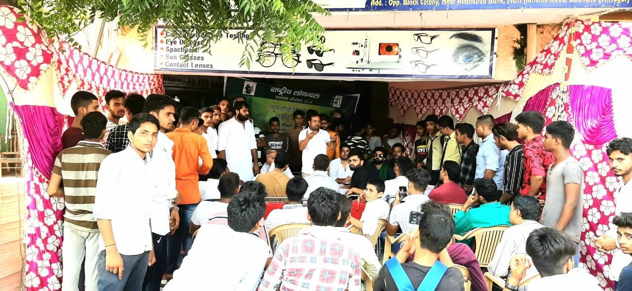 युवा ग्रेजुएशन करने के बाद भी नौकरी नहीं कर पा रहा है : गज्जू पठान युवा ग्रेजुएशन करने के बाद भी नौकरी नहीं कर पा रहा है : गज्जू पठान