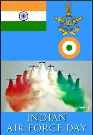 जंग हो या फिर कोई कुदरती आफत इंडियन एयर फाॅर्स  देशवासियों की सेवा के लिए हरदम तैयार है