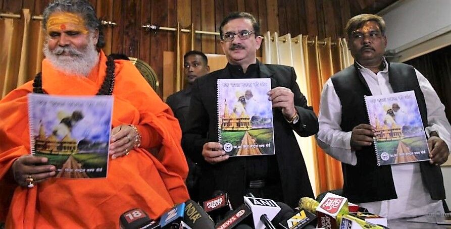 बाबर के नाम से मस्जिद अयोध्या या फैजाबाद में नहीं बनाई जाएगी : वसीम रिजवी