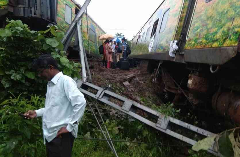 नागपुर-मुंबई दुरंतो एक्‍सप्रेस दुर्घटनाग्रस्‍त  9 डिब्बे पटरी से उतरे