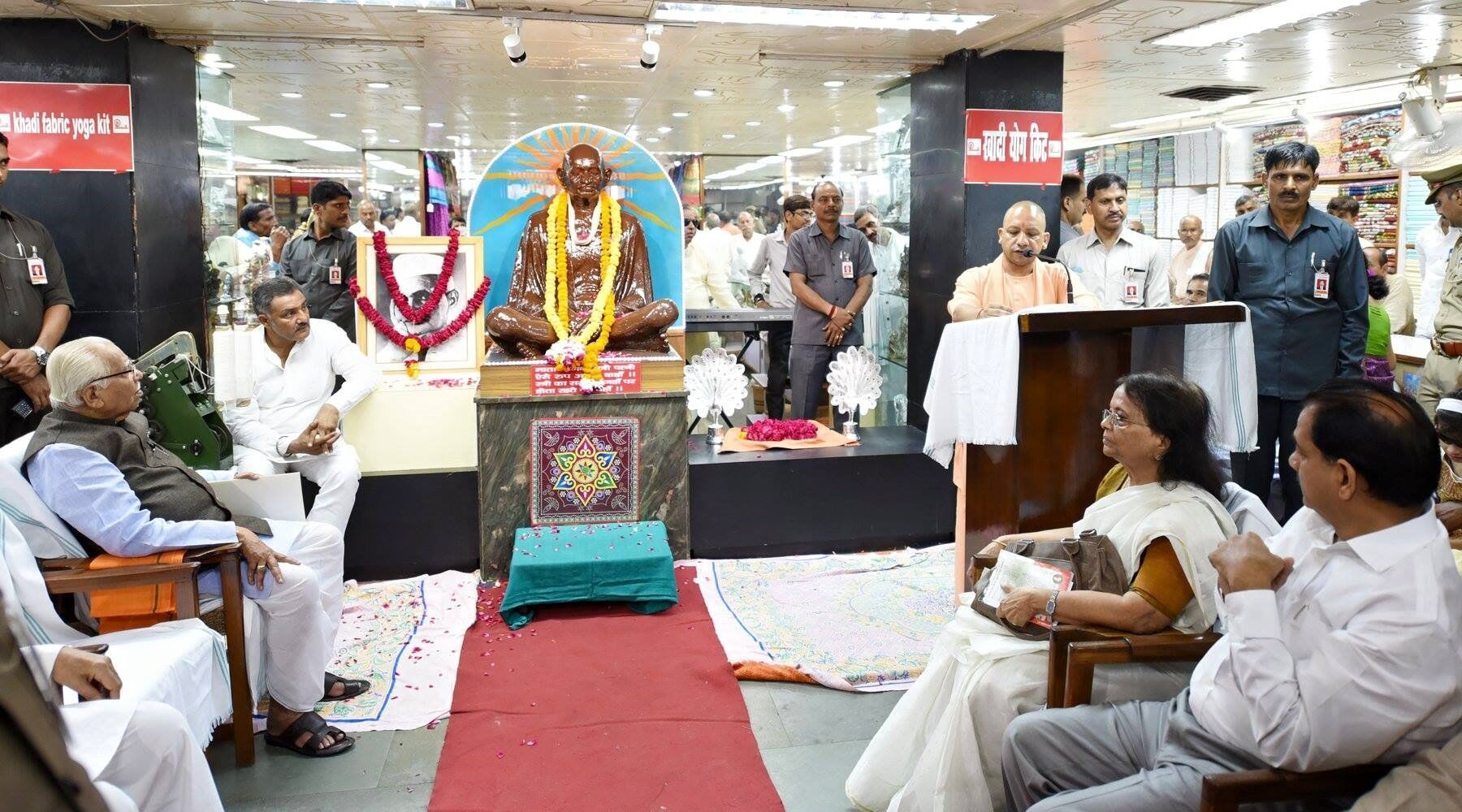 महात्मा गांधी का सत्य, अहिंसा तथा शांति का संदेश आज भी प्रासंगिक हैं : योगी आदित्यनाथ