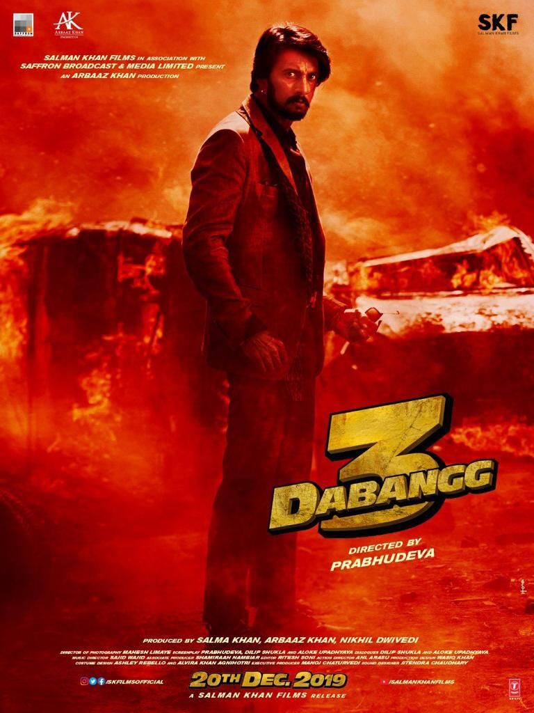 DABANGG 3 में किचा सुदीप विलेन के किरदार के साथ दिल जीतने के लिए है तैयार !