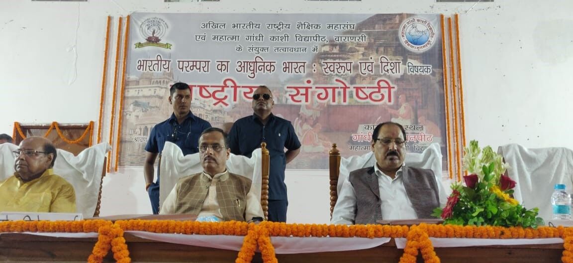 उत्तर प्रदेश में निवेश के अनुकूल माहौल बना है - डा0 दिनेश शर्मा