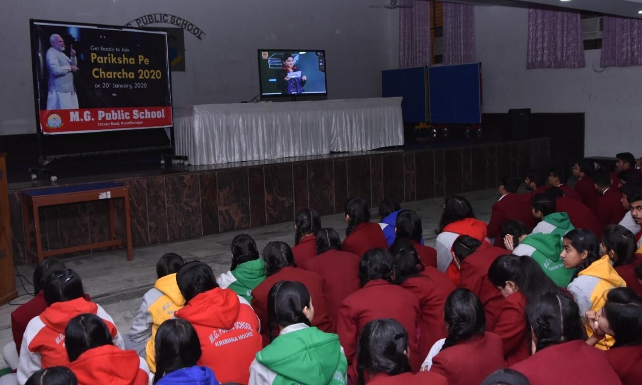 एम.जी. पब्लिक स्कूल में विद्यार्थियों ने सुने पीएम मोदी के विचार एम.जी. पब्लिक स्कूल में विद्यार्थियों ने सुने पीएम मोदी के विचार