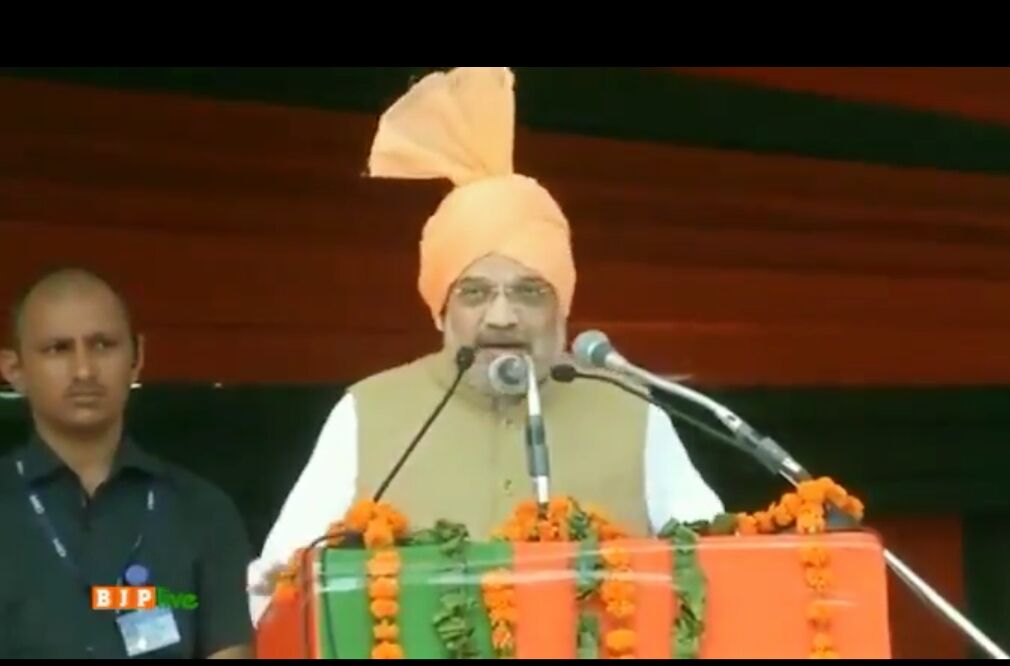 चीफ ऑफ डिफेंस स्टाफ होने से हमारी रक्षा क्षमता बढ़ेगी : अमित शाह चीफ ऑफ डिफेंस स्टाफ होने से हमारी रक्षा क्षमता बढ़ेगी : अमित शाह