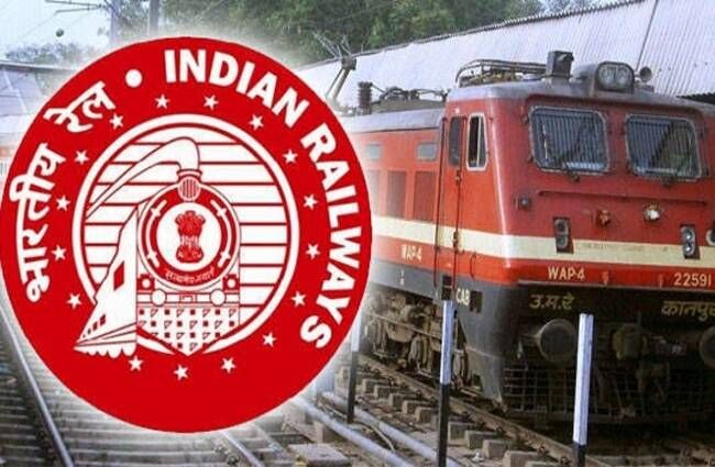 रेलवे ग्रुप डी भर्ती हेतु परीक्षा के साथ की मुकदमे वापस लेने की मांग