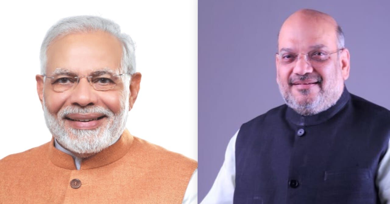 गृहमंत्री अमित शाह ने प्रधानमंत्री नरेन्द्र मोदी को दी बधाई गृहमंत्री अमित शाह ने प्रधानमंत्री नरेन्द्र मोदी को दी बधाई