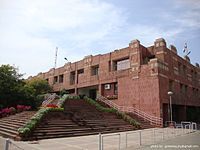 जेएनयू मेस चार्ज मंहगा स्टूडेंट्स नाराज