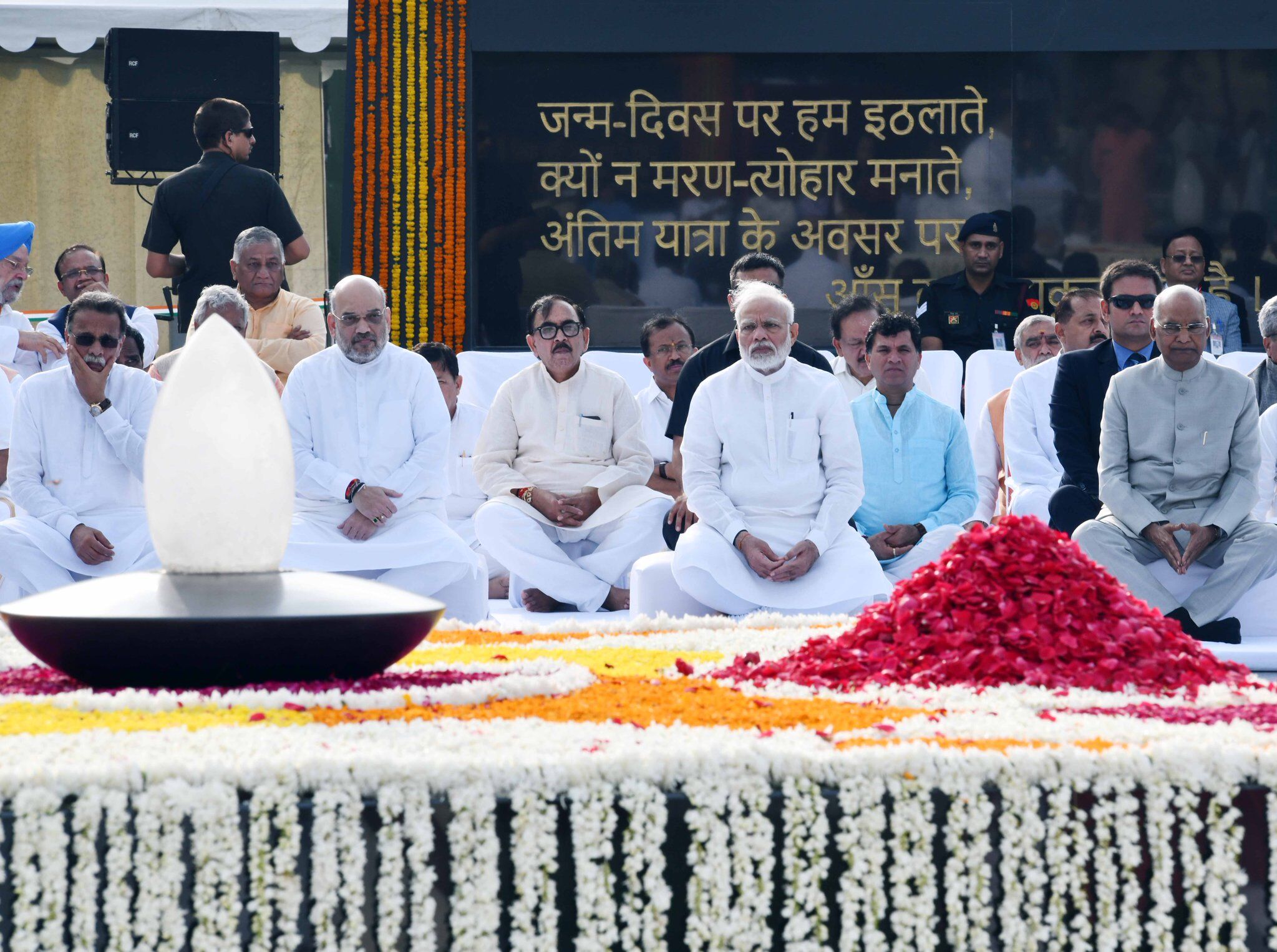 जनप्रिय अटल बिहारी वाजपेयी को राष्ट्र ने प्रथम पुण्यतिथि पर श्रद्धांजलि अर्पित की