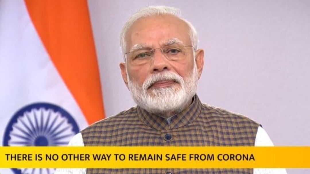 प्रधानमंत्री ने कोरोना वायरस के खतरे से जूझ रहे राष्ट्र को किया संबोधित