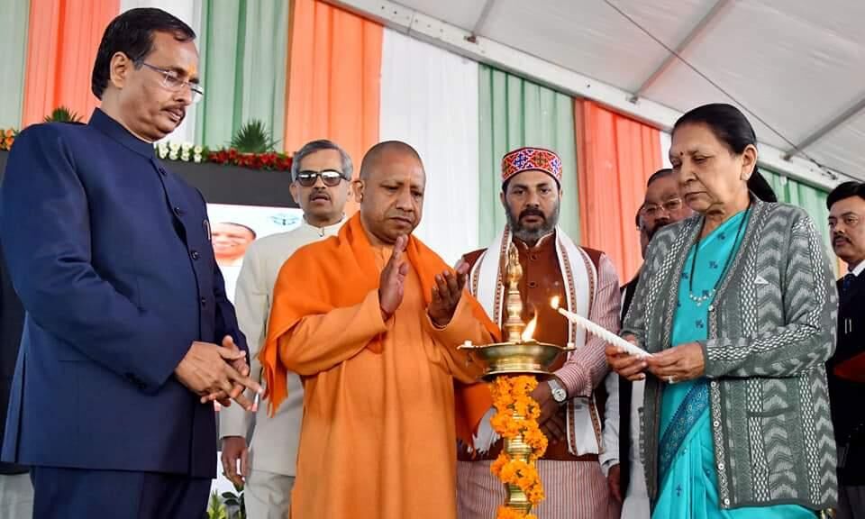 उत्तर प्रदेश दिवस समारोह का गवर्नर और सीएम ने  किया शुभारम्भ