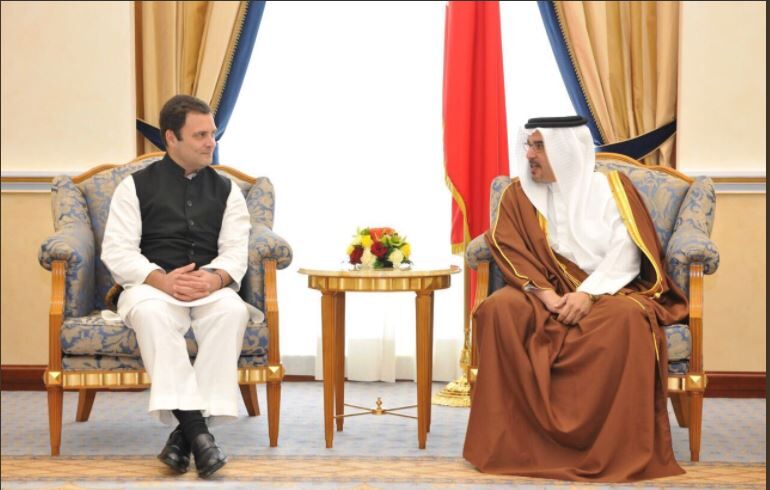 राहुल गांधी का  कूटनीतिक बहरीन दौरा