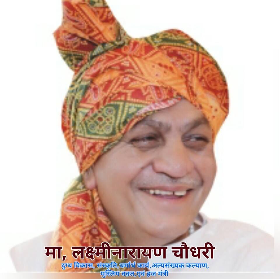 गोवंश की सुरक्षा एवं संर्वधन में किसी प्रकार की लापरवाही न बरती जाये
