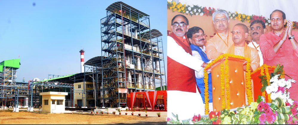 मुख्यमंत्री ने नजीबाबाद, बिजनौर में चीनी मिल की नव निर्मित आसवनी का लोकार्पण किया मुख्यमंत्री ने नजीबाबाद, बिजनौर में चीनी मिल की नव निर्मित आसवनी का लोकार्पण किया