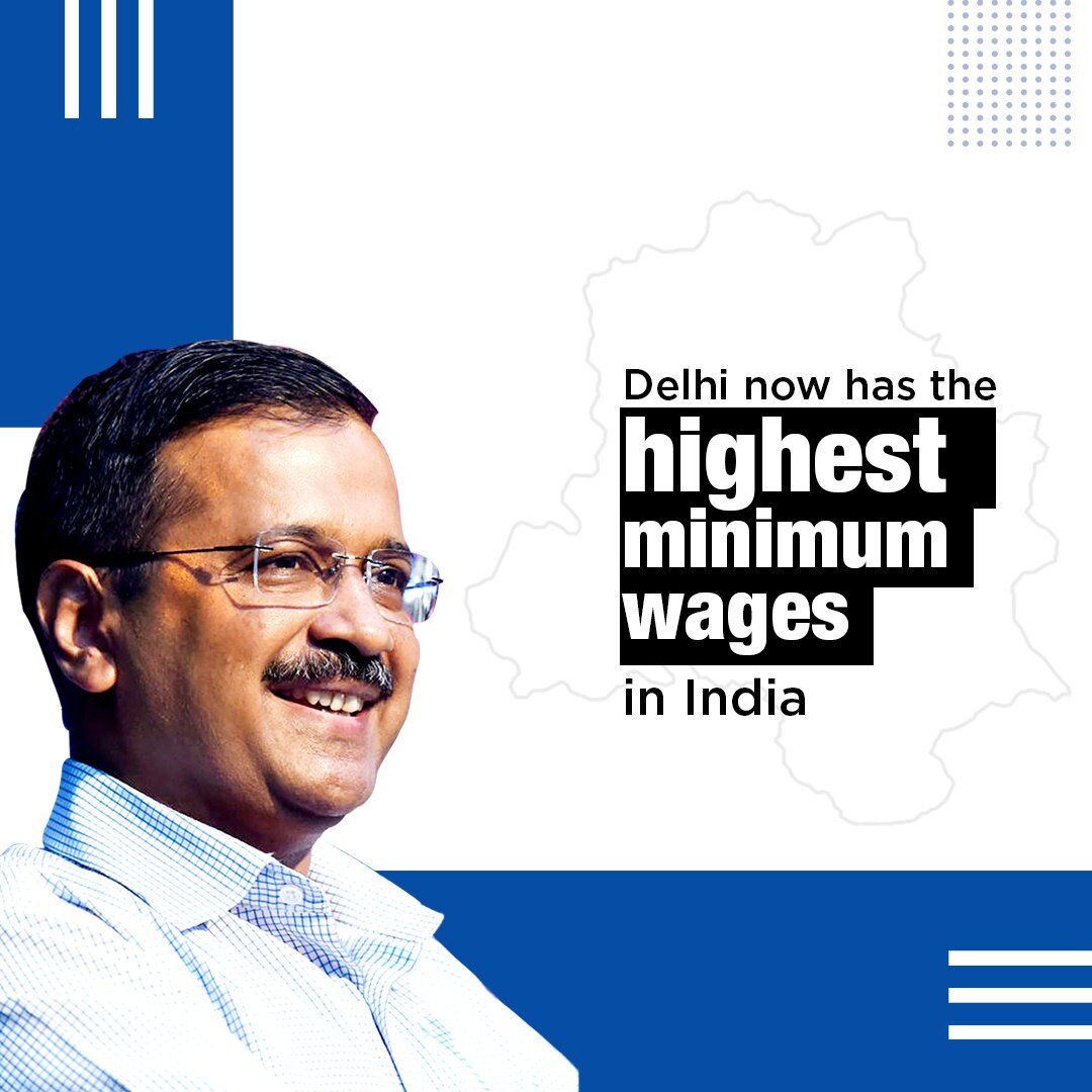 अरविंद केजरीवाल का दिल्ली के कर्मचारियों को दिवाली का तोहफा