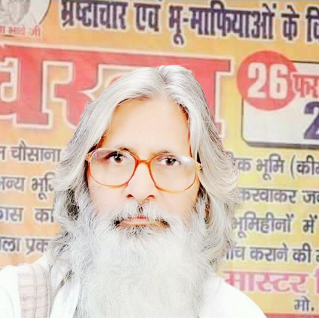 लोकतंत्र के सजग प्रहरी हैं मंत्री संजीव बालियान-कपिलदेव, अपनी सरकार में स्वीकारा सच